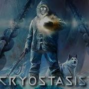 Bone Chilling Horror And Eurojank Cryostasis