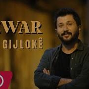 Bêwar Ft Afran Kurdî Yar Gijlokê Official Video