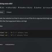 String Ends With