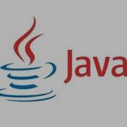 Java Getting Input Using Cmd And Using Console Input Method