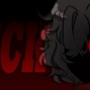 SICK ANIMATION MEME FW GIFT