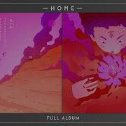 SIAMÉS HOME Full Album 2020