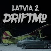 DRIFTMO зимний дрифт в латвии 2
