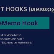 React JS Tutorial For Beginners UseMemo Hook CHAPTER 13 MALAYALAM Reactjs Just Eesy