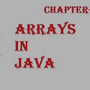 Arrays In Java Java Tutorial W3Schools Ch 18 English