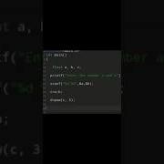54 Learn Basic C Programming Coding C Language Exercise Coding Shorts Programming