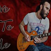 Michael Jackson Give In To Me Instrumental Electric Guitar Cover By Paul Hurley