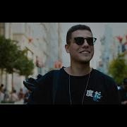 Onur Baytan Ben Sana Yandım