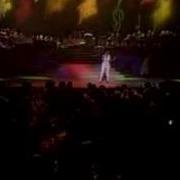 Diana Ross The Boss