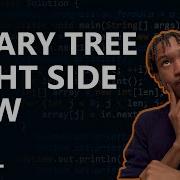 Binary Tree Right Side View LeetCode 199