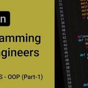 School MIS OOP Part 1 Python Programming For Engineers