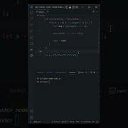 Reverse Characters Array LeetCode Javascrip Shorts