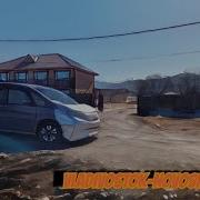 Первый раз перегоняю Honda Stepwgn Spada Владивосток Новосибирск