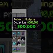 I Found The Best Minecraft Server