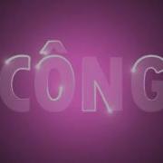 Trapcode Lux