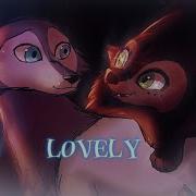 Wolfwalkers Lovely