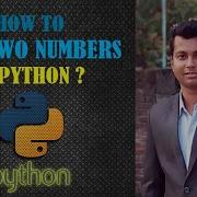 Add Two Numbers In Python How To Add Two Numbers In Python In Hindi Python Program To Add 2No