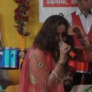 Dilni Rani Bharavu Garna Pani Tari Mari Preet Purani Janu Mari Kajal Maheriya And Nitin Barot