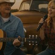 Alan Jackson If Tomorrow Calls My Name Ft Miley Cyrus