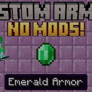 How To Make Custom Armor In Minecraft 1 21 5