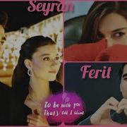 Seyran Y Ferit Golden Boy Pájaro Cantor Singbird Sub Inglés
