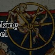THE BREAKING WHEEL Real Historic Torture Devices