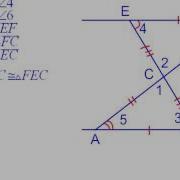 4 3 Congruent Triangles 2 Column And Flow Proof