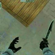 CrossFire Glitch Tutorial Corner Glitch 2 Found On 11 23 2010