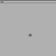 XML Tutorial 2 Prerequisites Setup