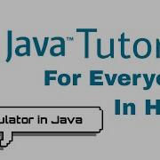 Calculator In Java In Hindi