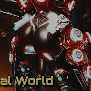 Digital World Amaranthe GMV