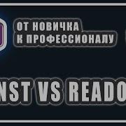 Const Vs Readonly C разница между Const и Readonly Const и Static C ООП 69