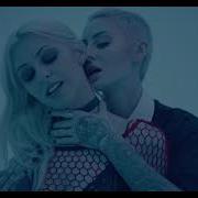 SeeYouSpaceCowboy The End To A Brief Moment Of Lasting Intimacy Official Music Video