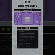 Quiz Website Project Build A Quiz App Using HTML CSS JavaScript Canvas To Code
