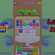 Marble Sort Level 281 Walkthrough