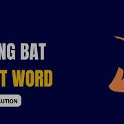 Coding Bat StartWord Solution Java
