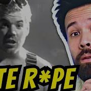 SUBLIME DATE R PE REACTION