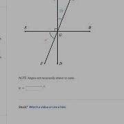 Учебное пособие от Khan Academy как найти углы между пересекающимися линиями
