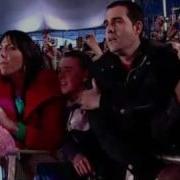 Michael Jackson London Concert Announcement