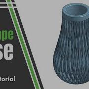 Ваза с узором сделанная с нуля Onshape Урок