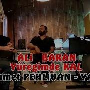 Yüreğimde KAL Ali BARAN Yalan Şiiri İLE KARADENİZ SLOW TÜRKÜ