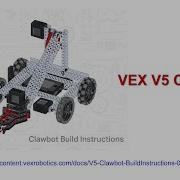VEX V5 Clawbot Часть 7