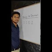 Binary To Decimal Binary To Decimal Conversion In Hindi SSC CGL CHSL BANK OTHER EXAM