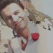Depeche Mode One Caress