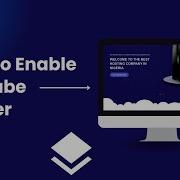 How To Enable IonCube Loader Step By Step Tutorial