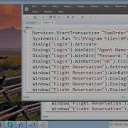 Measure Test Transaction Time In UFT