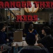 Kids Stranger Things Epic Piano Orchestral Mix