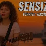 Eda Tat Sensizlik