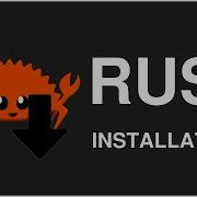 Rust Installation