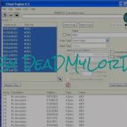 Transformice 4001 Hack DeaDMyLorD